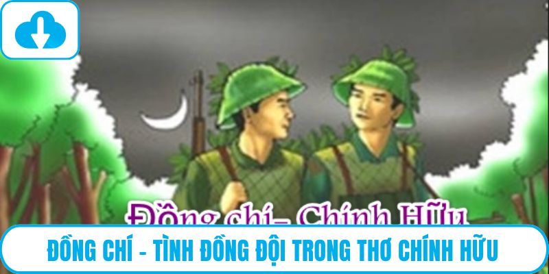Đồng chí